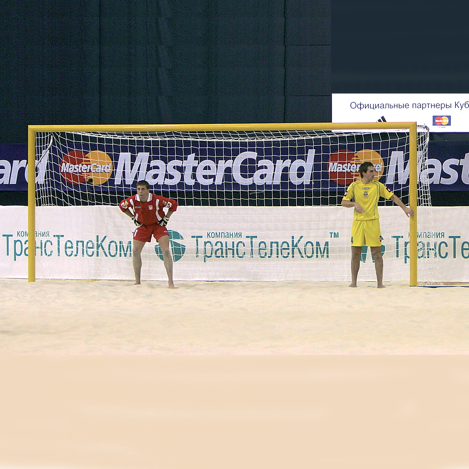 Beach-Soccer-Tor